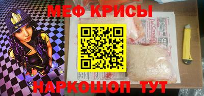 кокаин VHQ Бугуруслан
