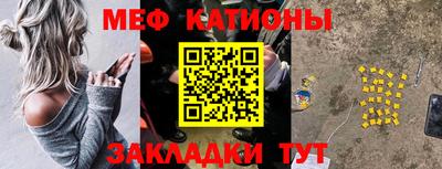 кокаин VHQ Бугуруслан