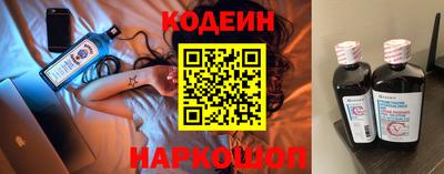 кокаин VHQ Бугуруслан