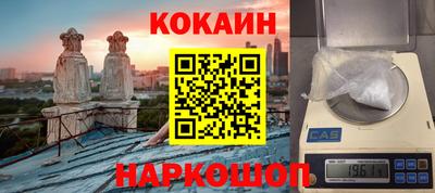 мет Будённовск