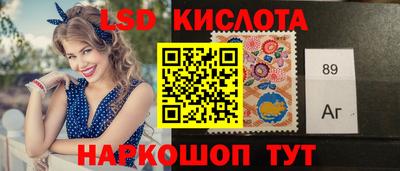 кокаин VHQ Бугуруслан