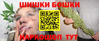 мет Будённовск