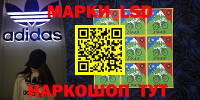 кокаин VHQ Бугуруслан