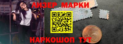 кокаин VHQ Бугуруслан