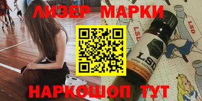 мет Будённовск