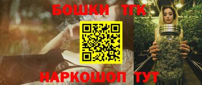 мет Будённовск