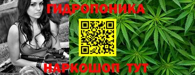 кокаин VHQ Бугуруслан