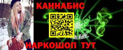 кокаин VHQ Бугуруслан