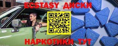 мет Будённовск