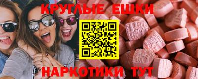 мет Будённовск