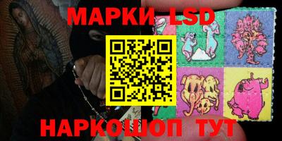 кокаин VHQ Бугуруслан