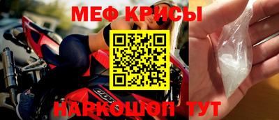кокаин VHQ Бугуруслан